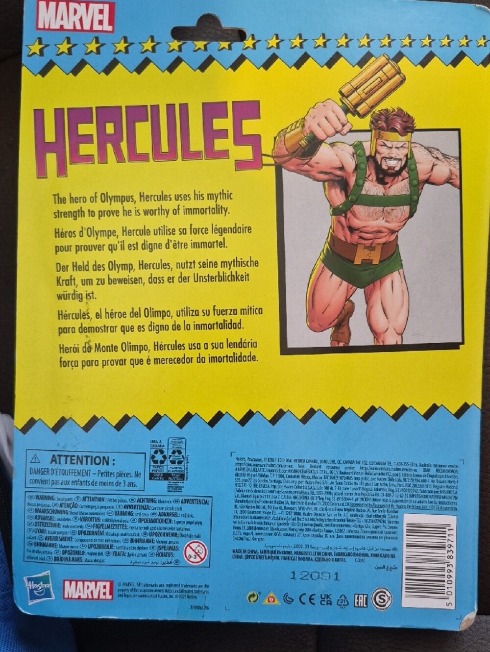 Marvel Legends Retro Hercules Action Figure - Picture 2 of 2